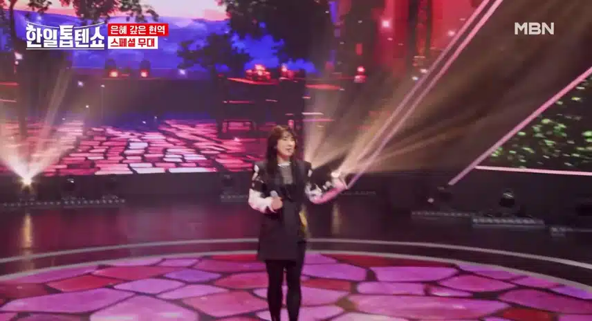 서주경님 목소리가 정말 듣기 좋은 무대이었어요