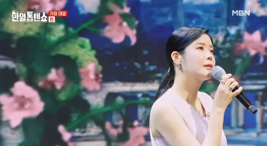 인생은 미완성 정말 너무 감동적인 거 아닌가요