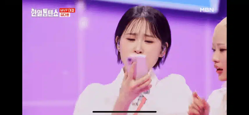 정말 귀여웠던 김다현의 영 무대 잘봤어요