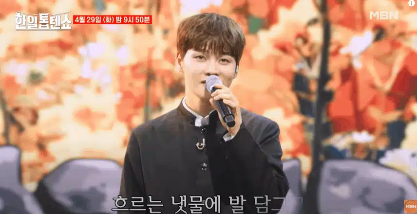 유진님과 서진님이 불러준 산골 소녀의 사랑 이야기 너무 풋풋하네요