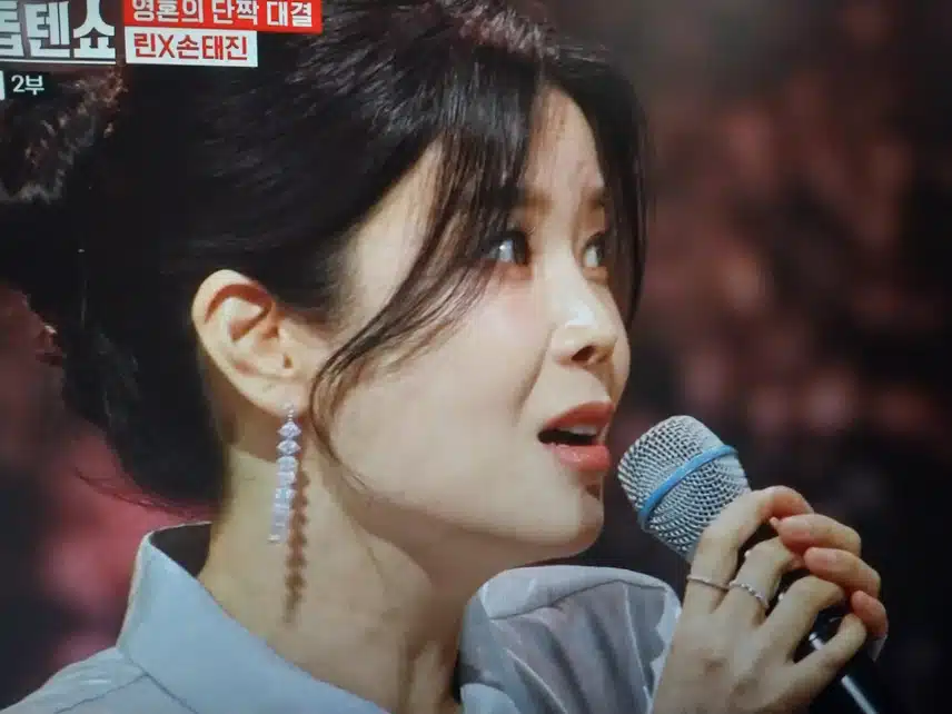 린님과의듀엣은  최고명품무대가되네요