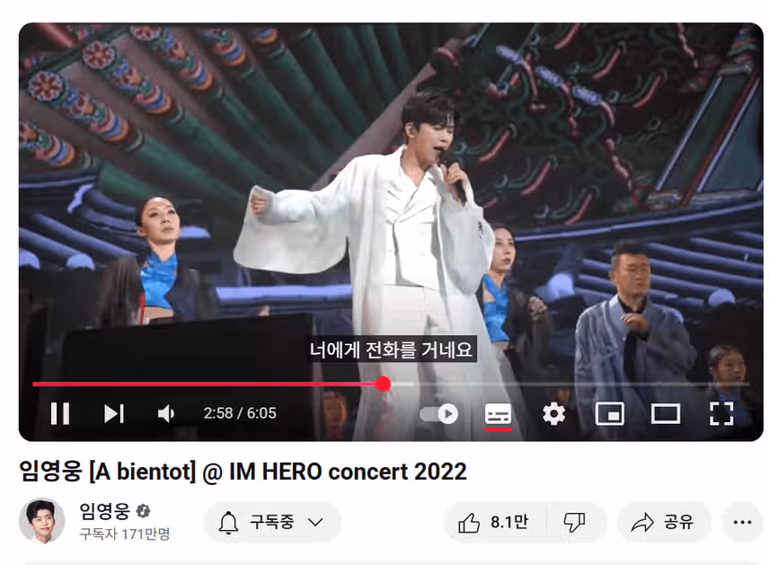  아비앙또 응원합니다