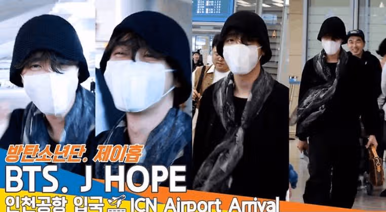 제이홉님 28일 인천 공항 입국 모습입니다.