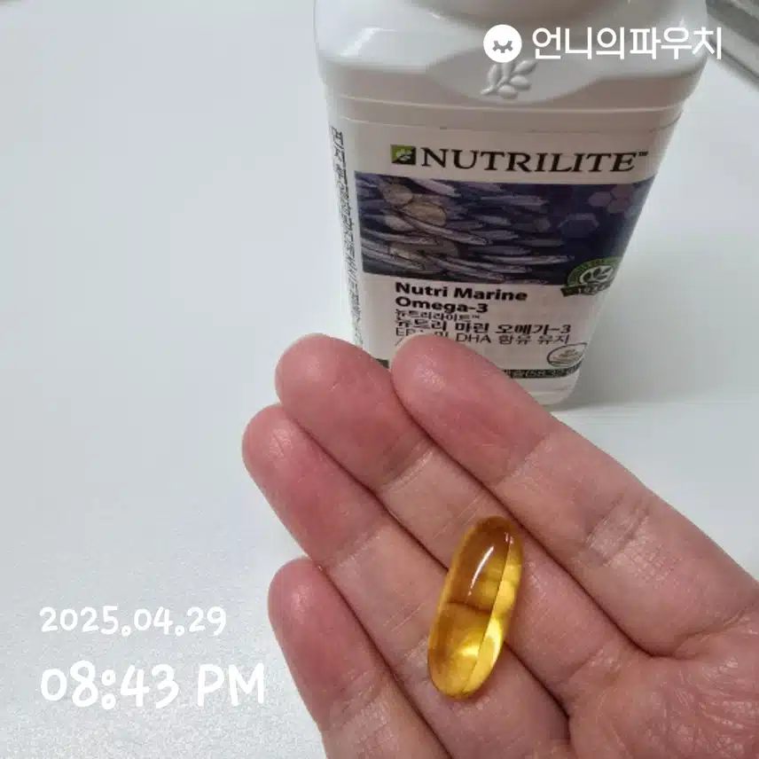 오메가3