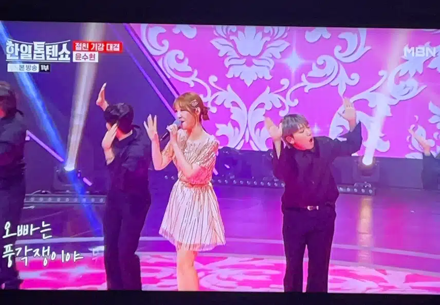 윤수현님 오랫만에 보니 정말 반갑네요