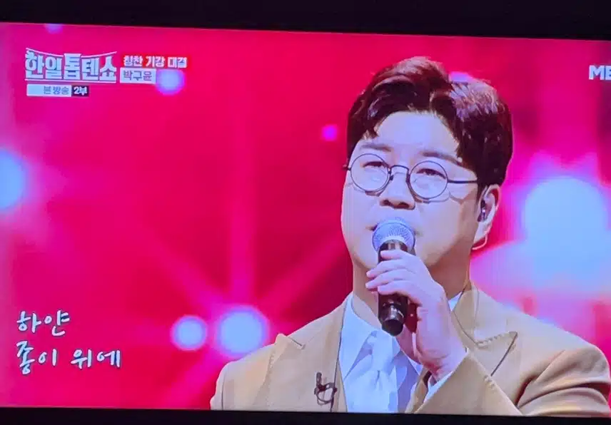 박구윤님 이런 깊은 감성의 노래도 멋지네요