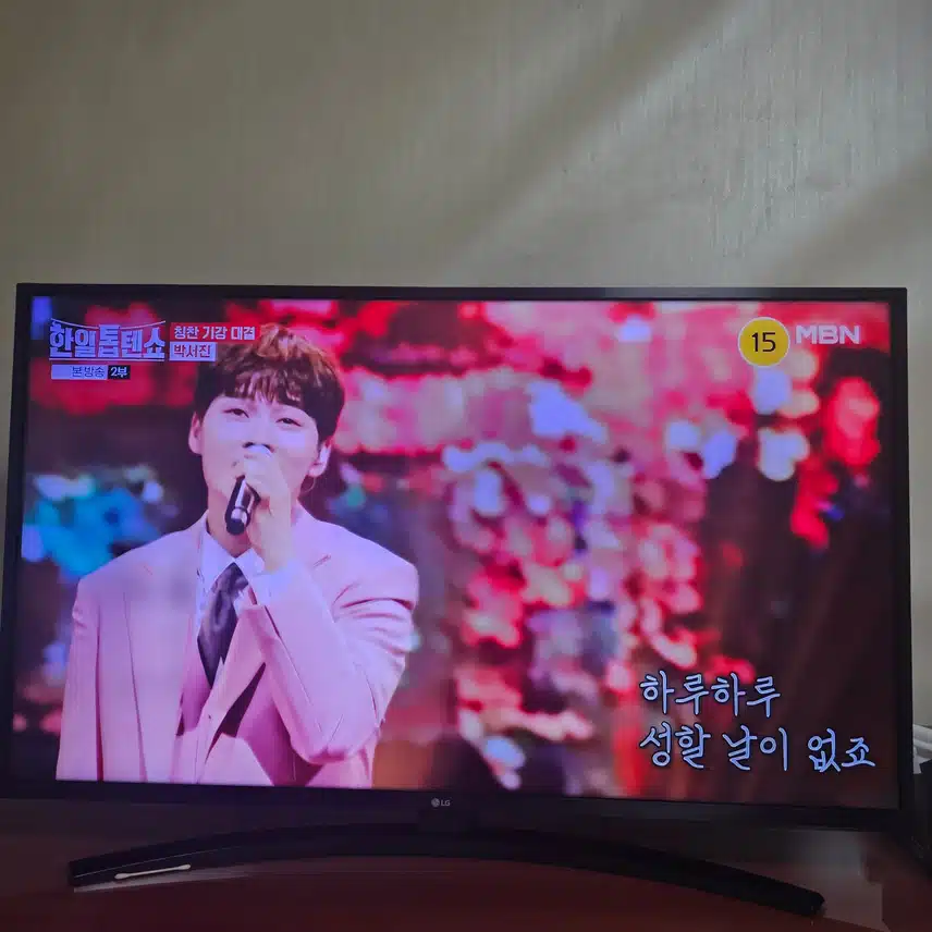 정말 여유로운 박서진님 무대 최고네요