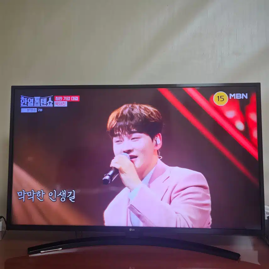정말 여유로운 박서진님 무대 최고네요
