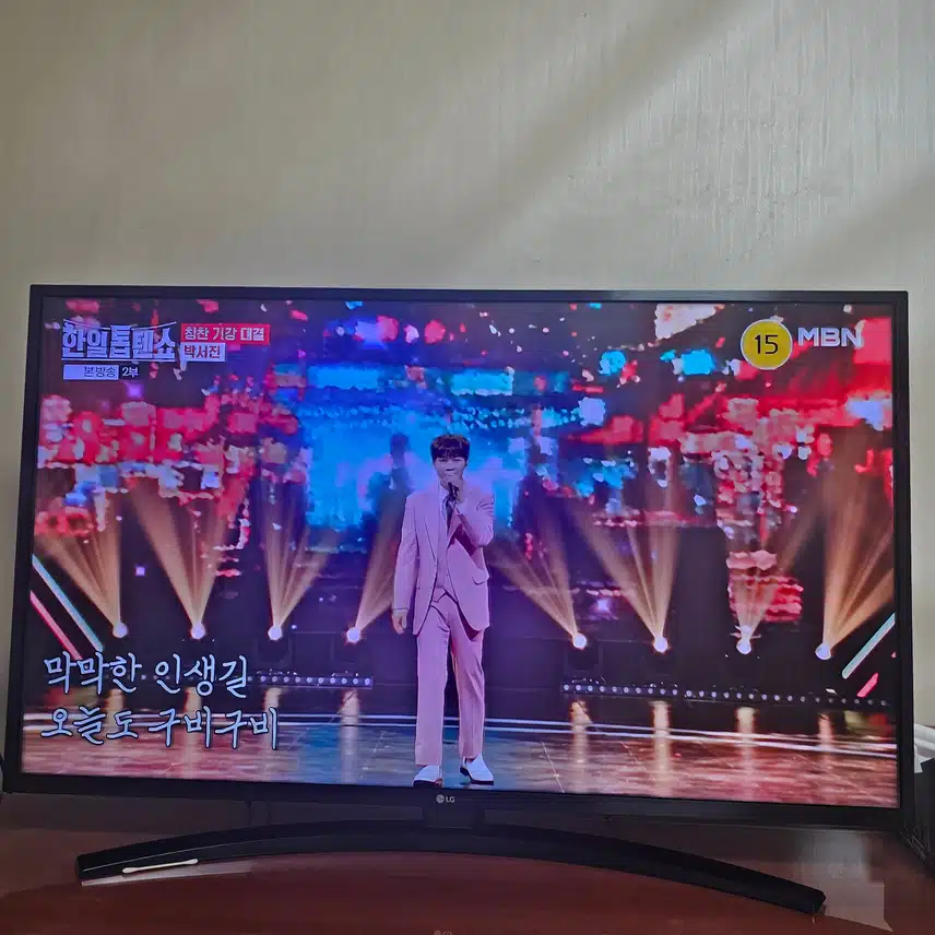정말 여유로운 박서진님 무대 최고네요