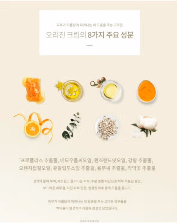 ﻿(꿀팁) 소아 물사마귀 치료 (면역력 강화 및 율무크림 치료)