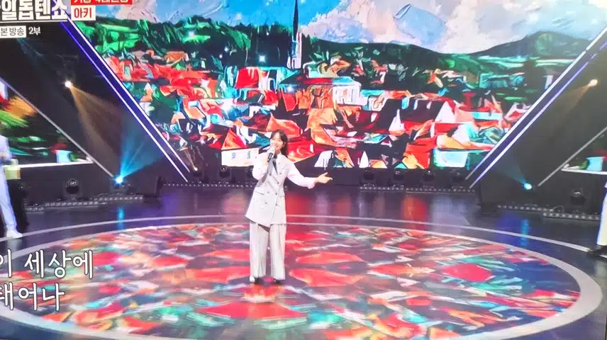 우리 아키가 달라졌어요