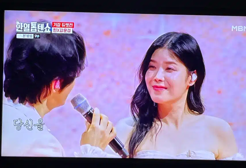 린과 강문경님의 간드러지는 무대 너무 좋네요