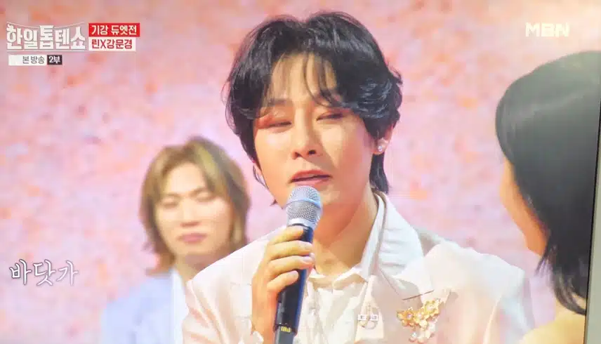 린 * 강문경님 목소리 조합 짱입니다