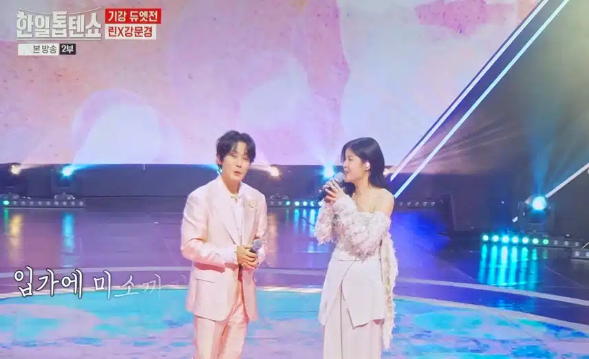 린 * 강문경님 목소리 조합 짱입니다