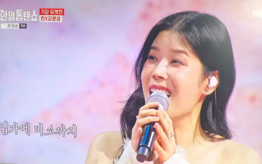 린 * 강문경님 목소리 조합 짱입니다