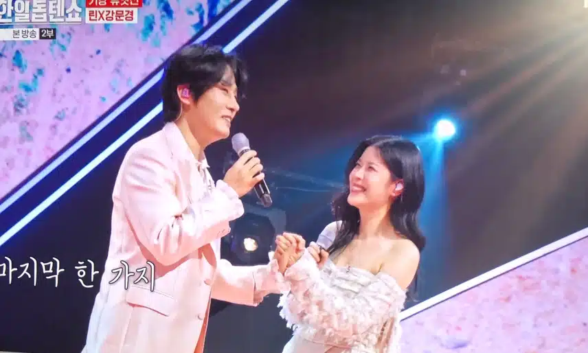 린 * 강문경님 목소리 조합 짱입니다