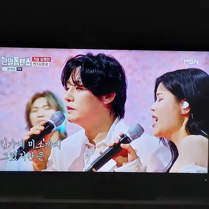 린님과 강문경님의 목소리 조합이 참 좋네요
