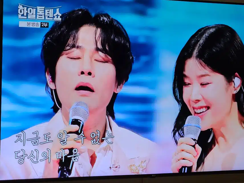 린님과 강문경님 상상그이상으로 달콤하네요