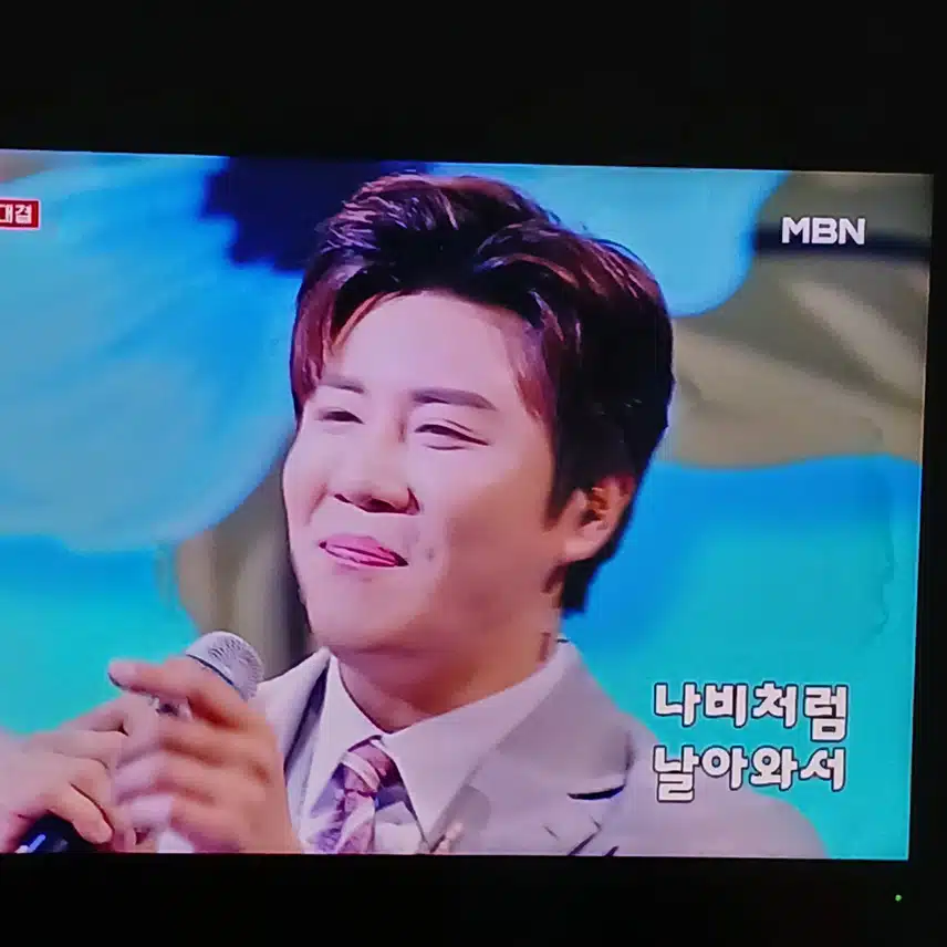 해성님 버전 브래키? 댄스 는 요런거였군요