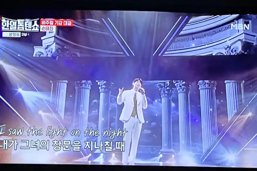 딜라일라 라니 너무 선곡이 찰떡 아닙니까