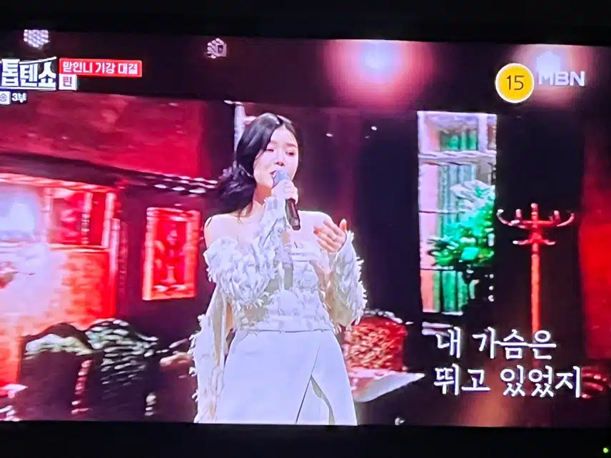 린님의 찻집의 고독은 참 섹시하네요