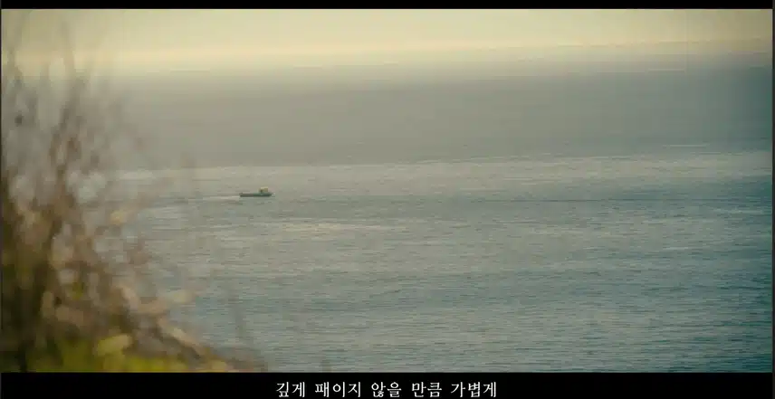 잠들기전에 꼭 들어야하는 곡이져 ~