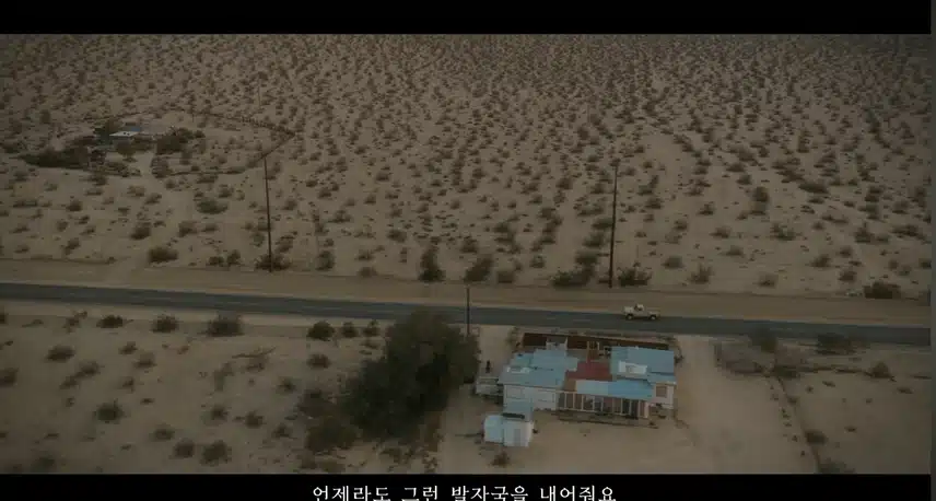 잠들기전에 꼭 들어야하는 곡이져 ~