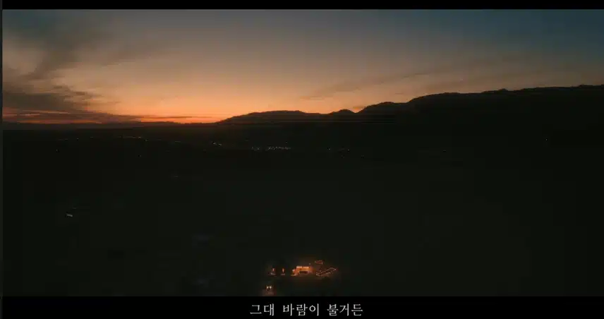잠들기전에 꼭 들어야하는 곡이져 ~