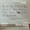 board-img