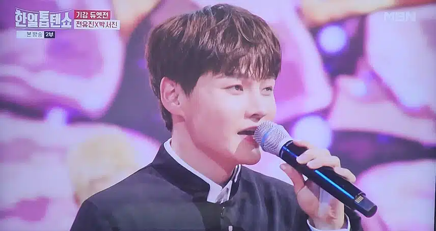 박서진×전유진 산골 소년의 사랑 이야기 무대  귀호강 했네요