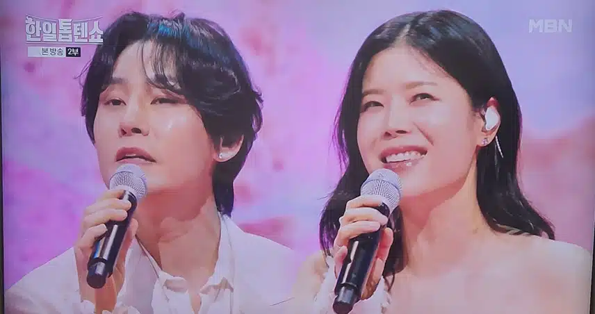 린×강문경 당신의 마음 무대 최고였어요