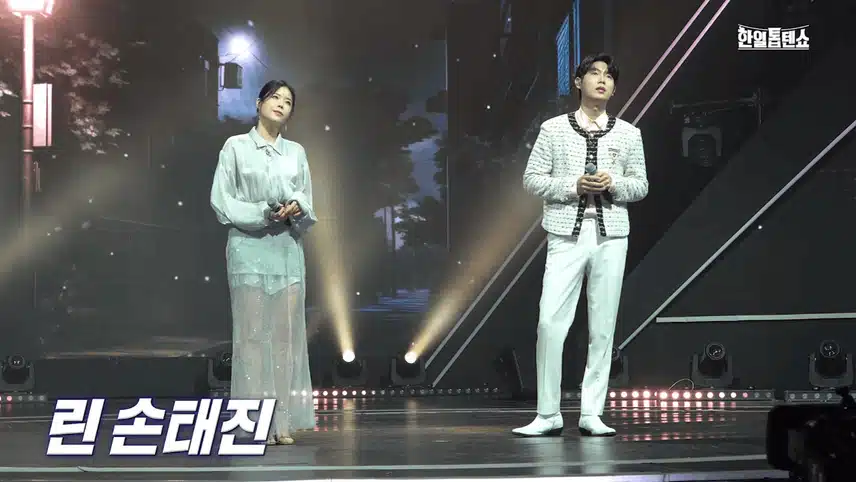 감성 넘친 누구라도 그러하듯이 무대