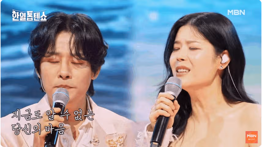 린님과 강문경님의 감미로운 무대~~~ 