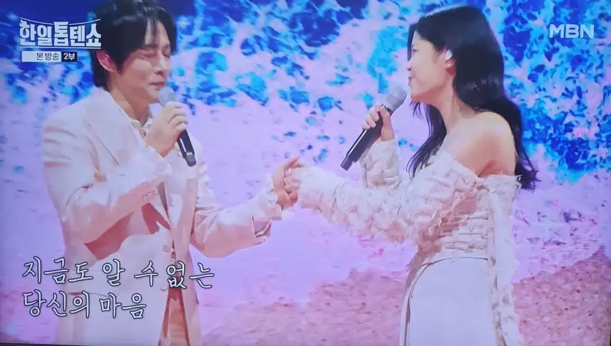 린×강문경님의 당신의 마음 환상의 무대네요