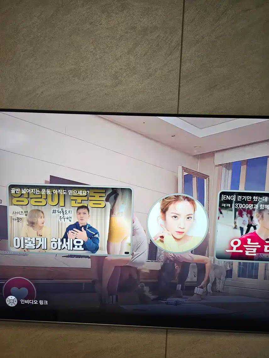 심으뜸 홈트스쿼트♡