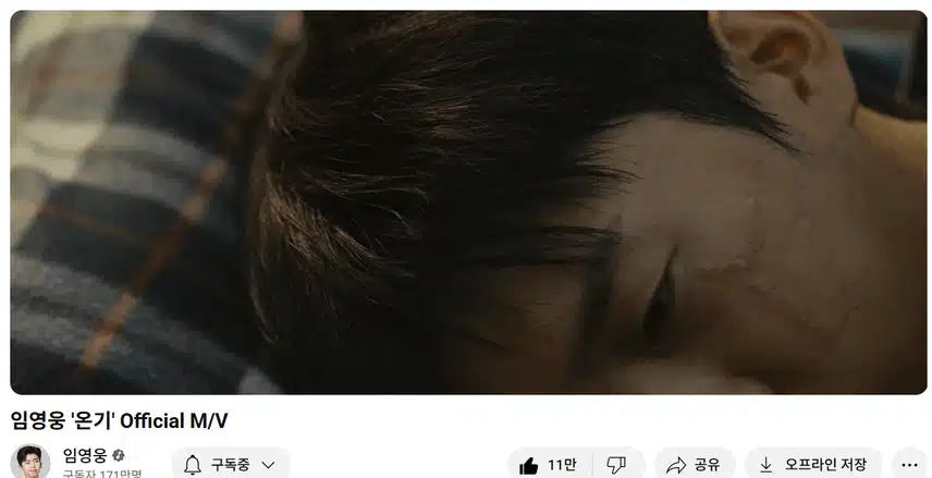 4월 마지막날 온기 들어요 