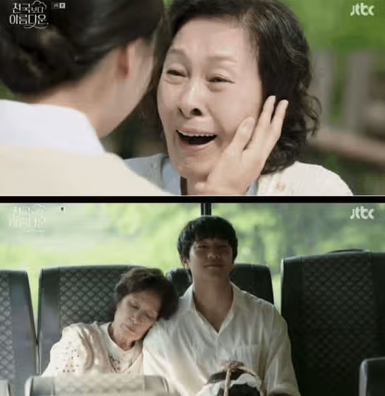 엄마와 딸의 시간여행 이보다 더 천국일 수 있을까