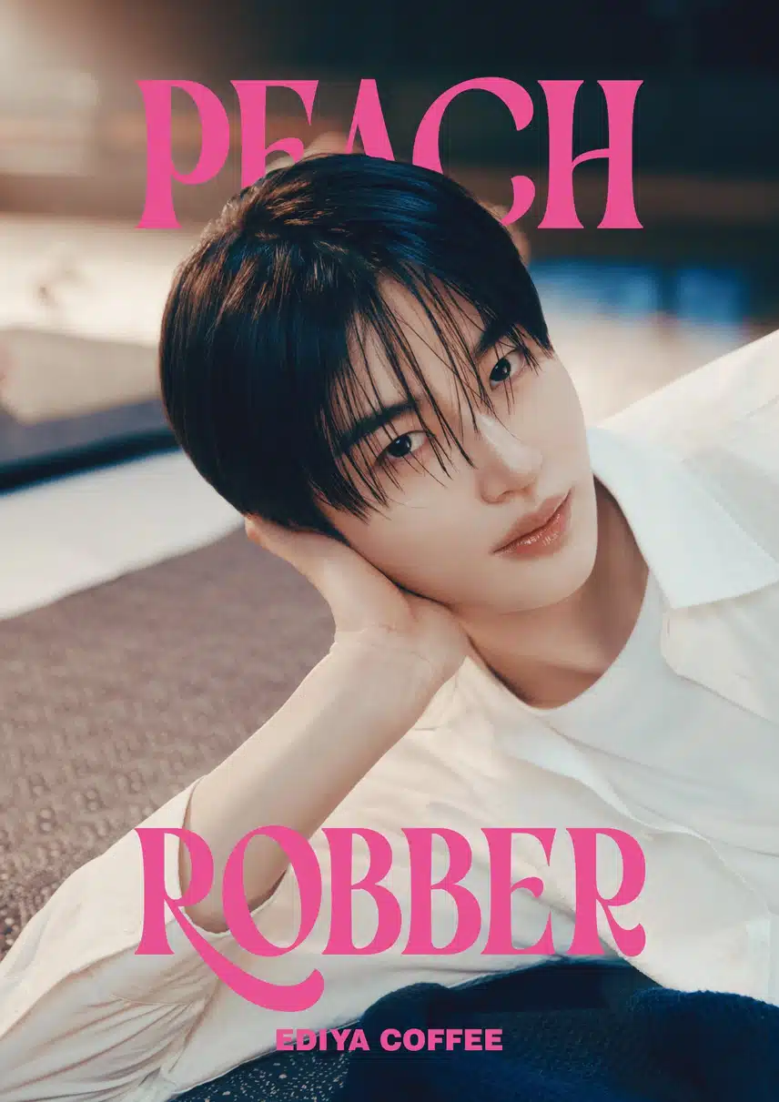 이디야로 보는 블루우석 vs 핑크우석 뭐가 더 취향이신가요?