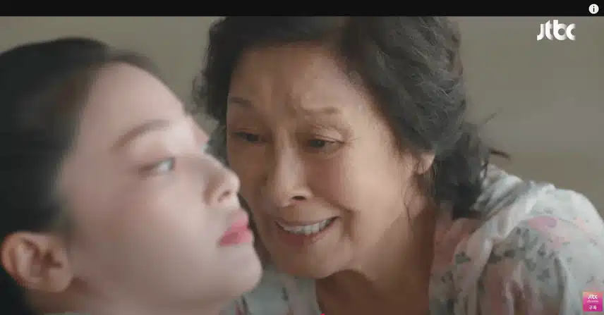 쏘냐와 천국에서 다시 만나게된 해숙