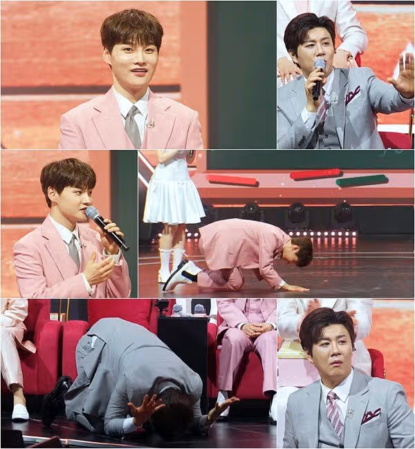 박서진 