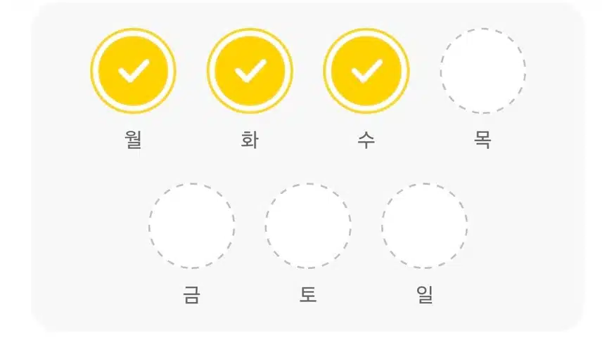 동네산책