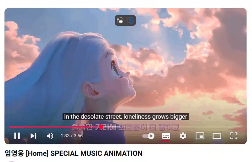  Home 들으면서 오늘 하루도 행복 먄땅 하세요
