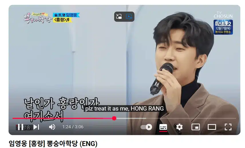홍랑도  저리잘부르네요
