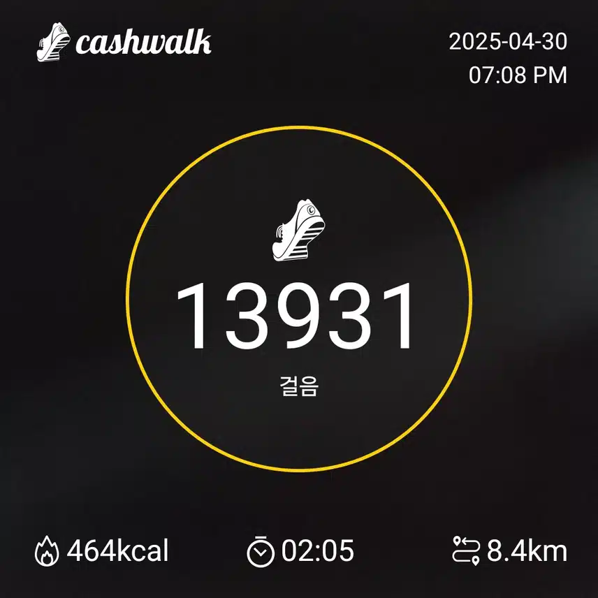 인증
