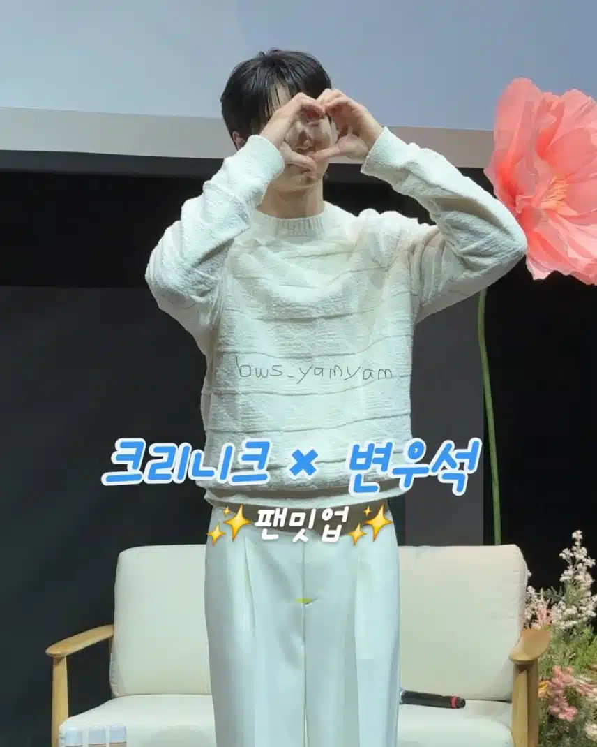 오늘좌 화이트우석님 사진 