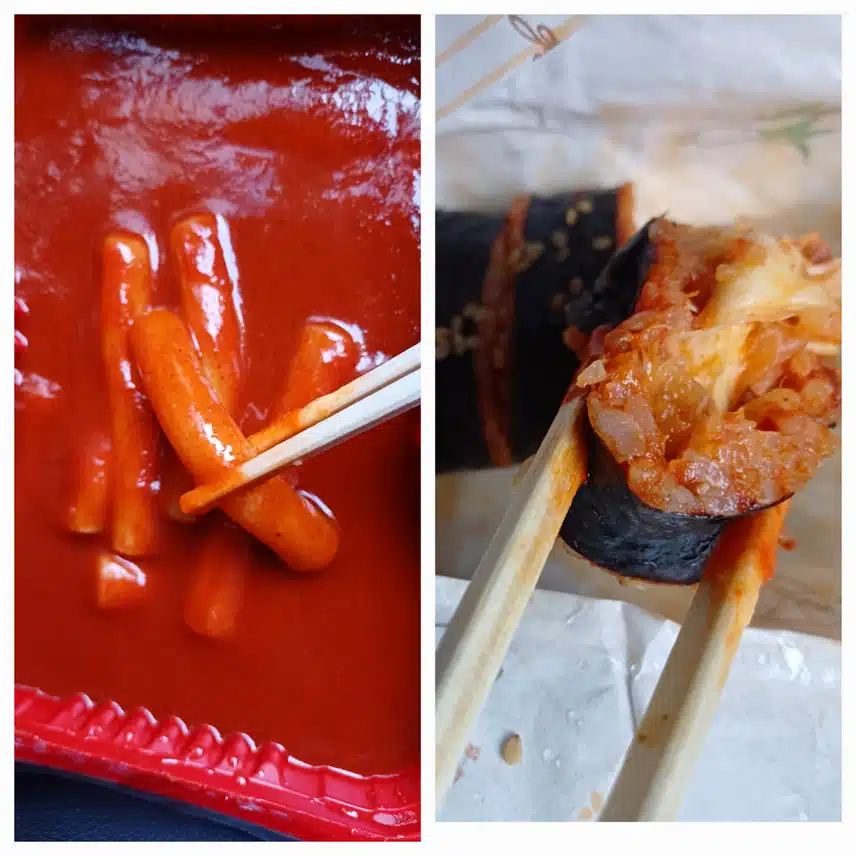 빠르게 한끼 