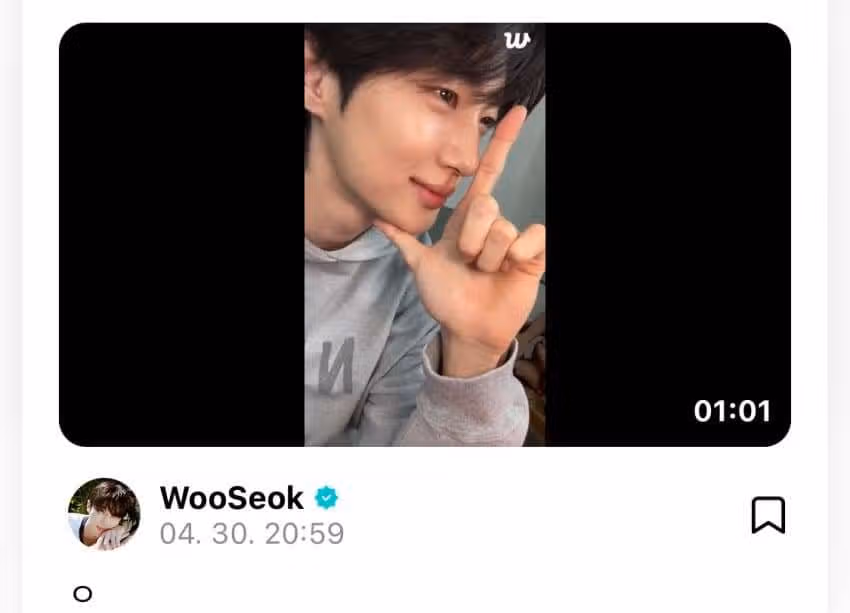 우석님 라이브 방송 너무 재밌었어요