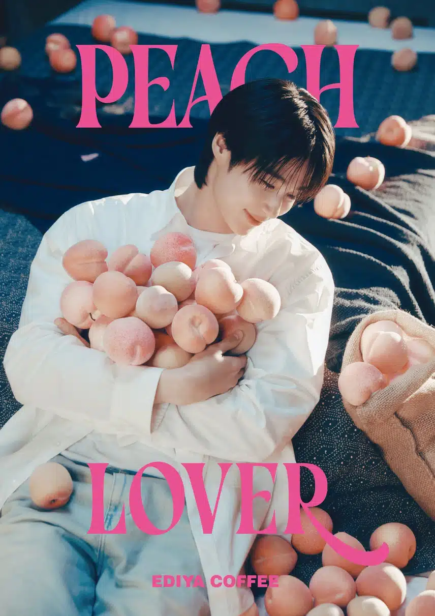이디야 우석님 사진 너무 이쁘네요
