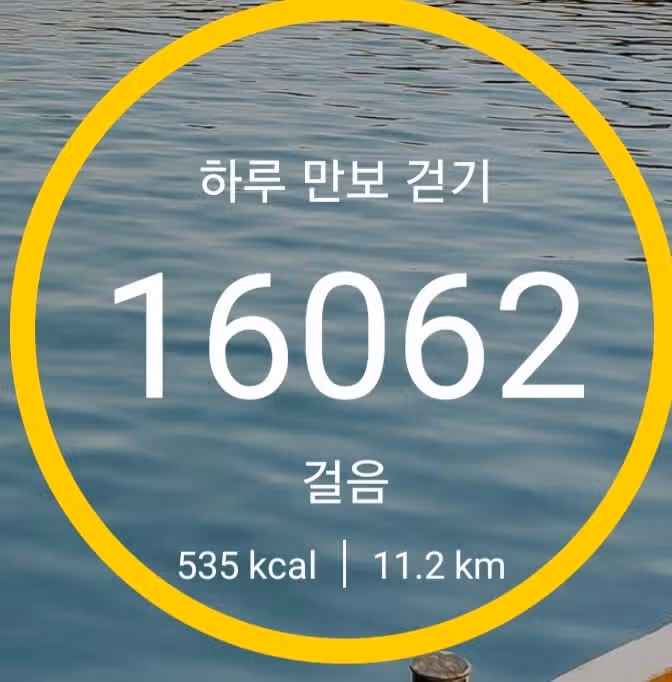 미션완료