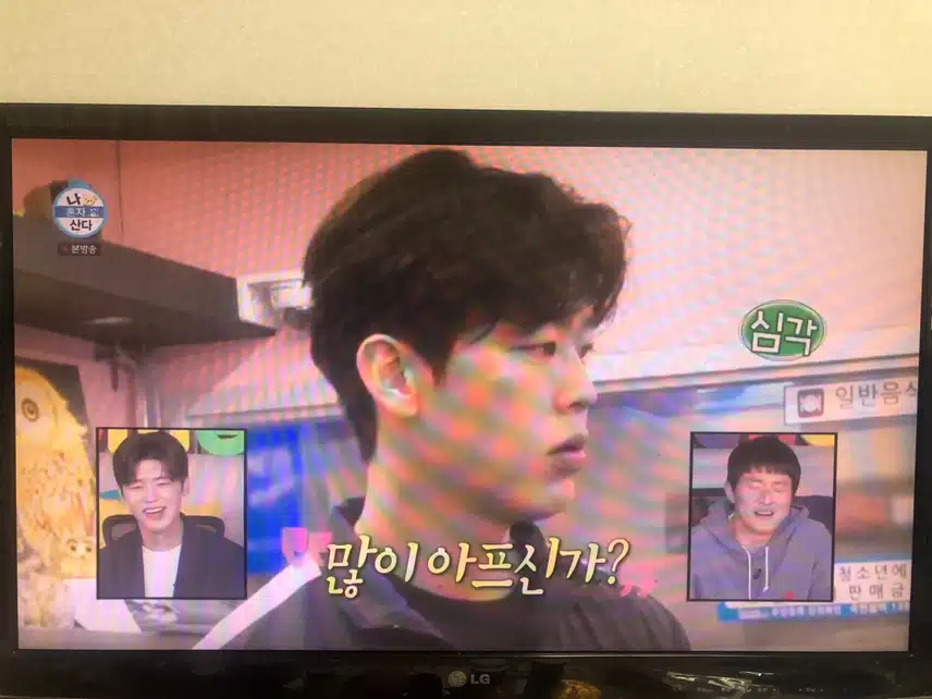 순박한데 박력있고 허당인데 일잘할...너란남자